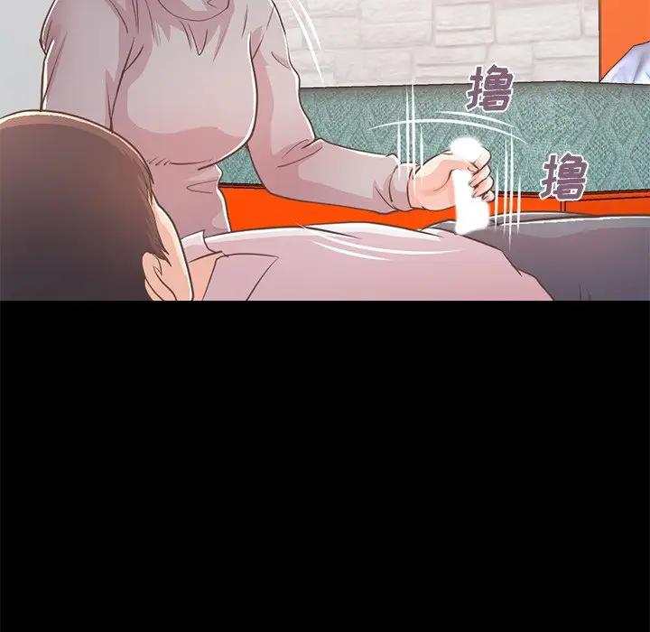 [韩国漫画] 不该有的爱情 爱情,巨乳大奶#[231P]-170