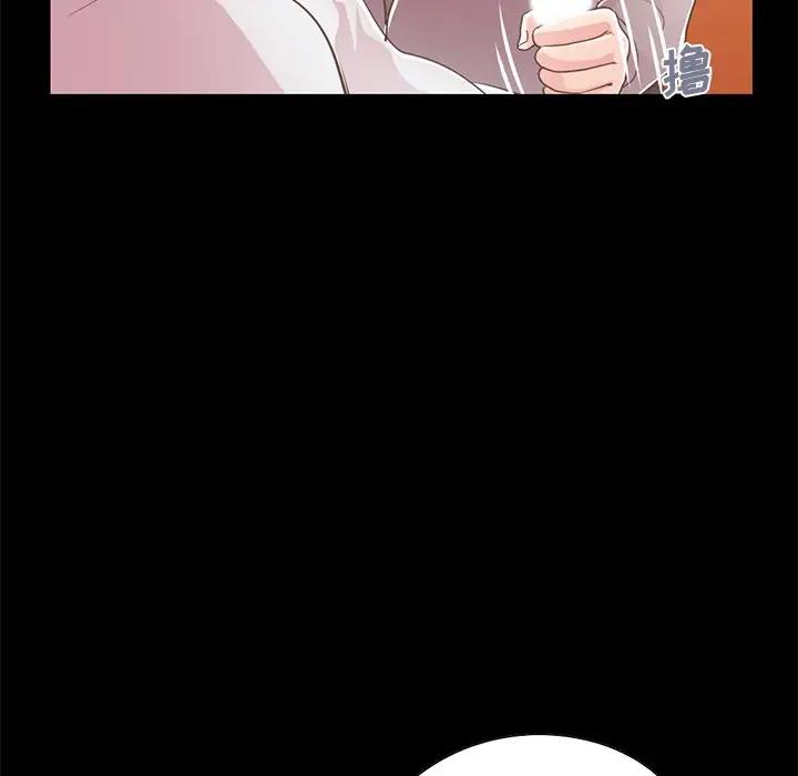 [韩国漫画] 不该有的爱情 爱情,巨乳大奶#[231P]-181