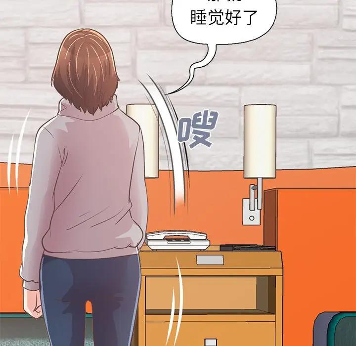 [韩国漫画] 不该有的爱情 爱情,巨乳大奶#[231P]-200