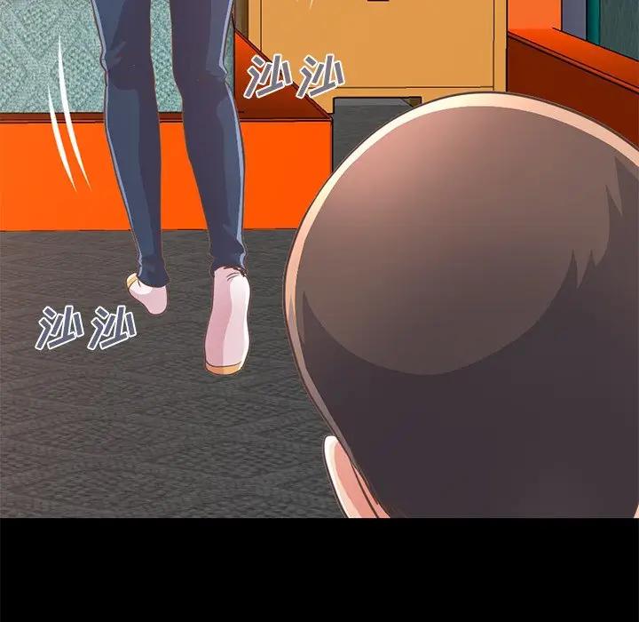 [韩国漫画] 不该有的爱情 爱情,巨乳大奶#[231P]-201