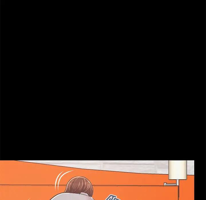 [韩国漫画] 不该有的爱情 爱情,巨乳大奶#[231P]-202