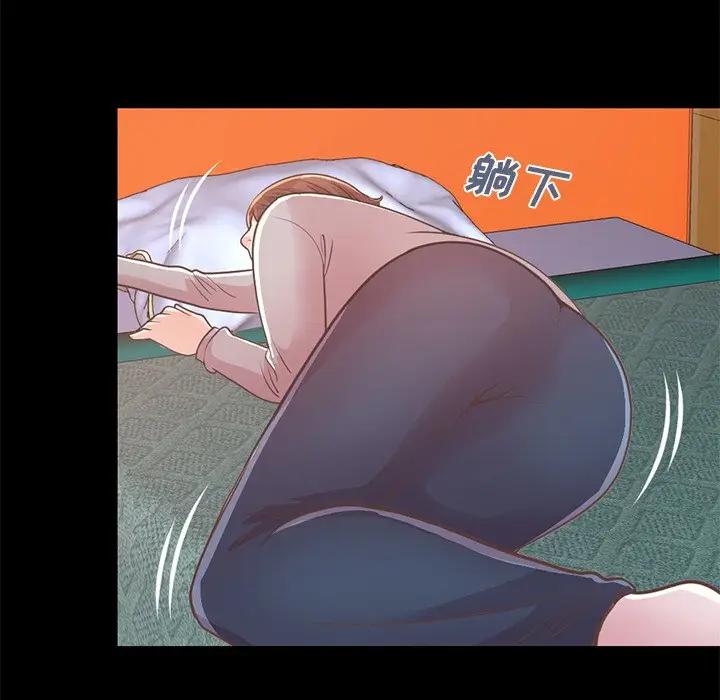 [韩国漫画] 不该有的爱情 爱情,巨乳大奶#[231P]-204