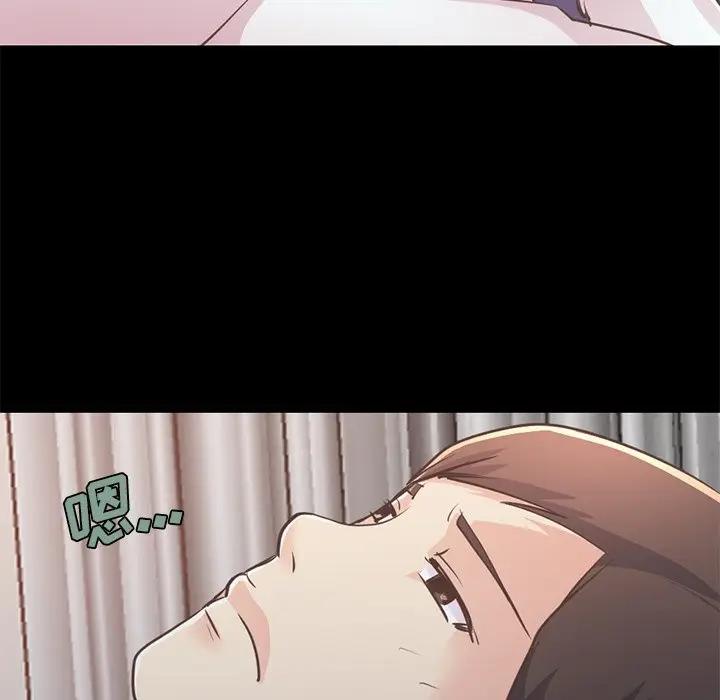 [韩国漫画] 不该有的爱情 爱情,巨乳大奶#[231P]-219
