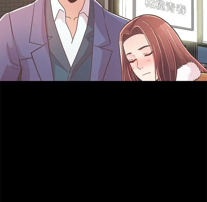 [韩国漫画] 不该有的爱情 爱情,巨乳大奶#[231P]-47