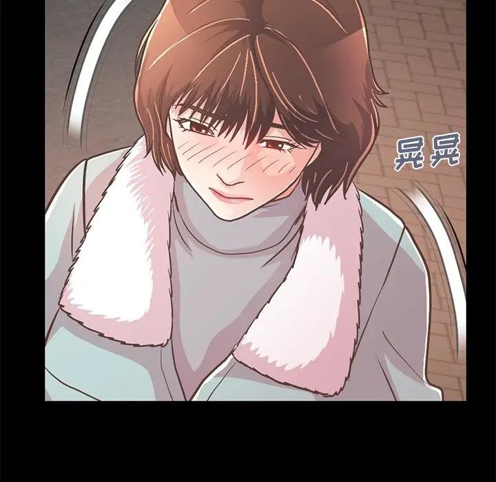 [韩国漫画] 不该有的爱情 爱情,巨乳大奶#[231P]-50