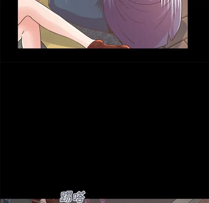 [韩国漫画] 不该有的爱情 爱情,巨乳大奶#[231P]-73