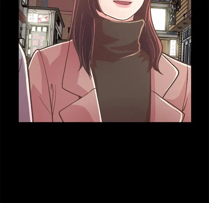 [韩国漫画] 不该有的爱情 爱情,巨乳大奶#[231P]-86