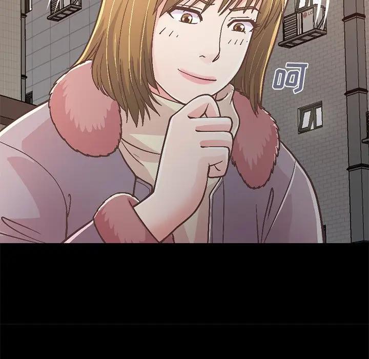 [韩国漫画] 不该有的爱情 爱情,巨乳大奶#[231P]-96