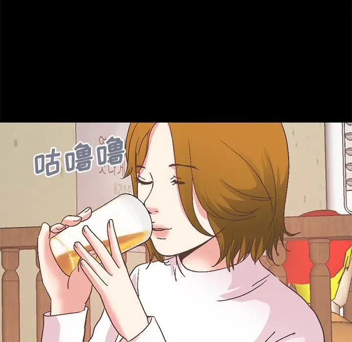 [韩国漫画] 不该有的爱情 爱情,巨乳大奶#[188P]-163