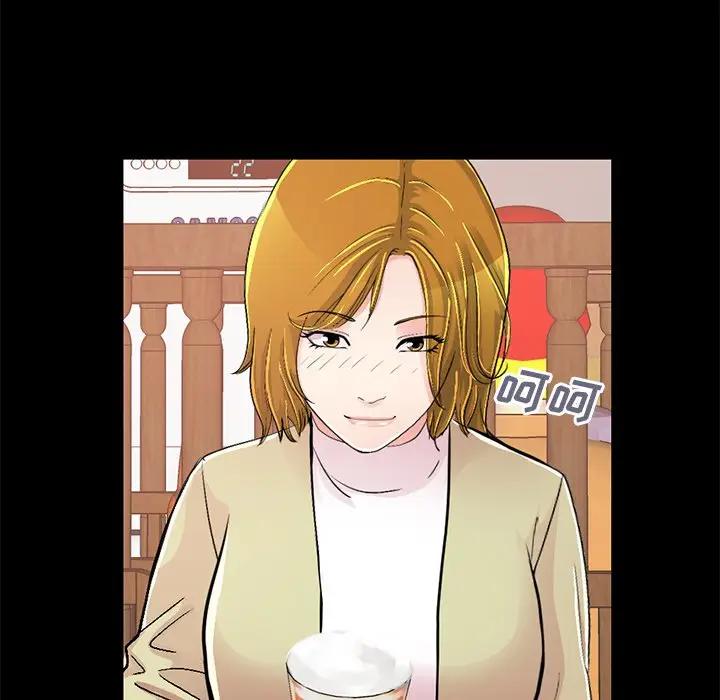 [韩国漫画] 不该有的爱情 爱情,巨乳大奶#[188P]-94
