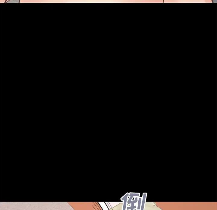 [韩国漫画] 不该有的爱情 爱情,巨乳大奶#[185P]-137