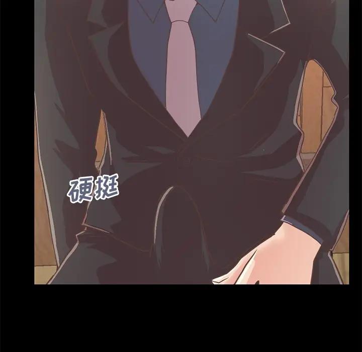 [韩国漫画] 不该有的爱情 爱情,巨乳大奶#[185P]-14