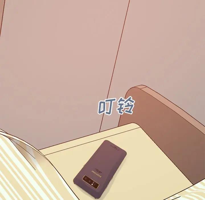 [韩国漫画] 不该有的爱情 爱情,巨乳大奶#[185P]-158