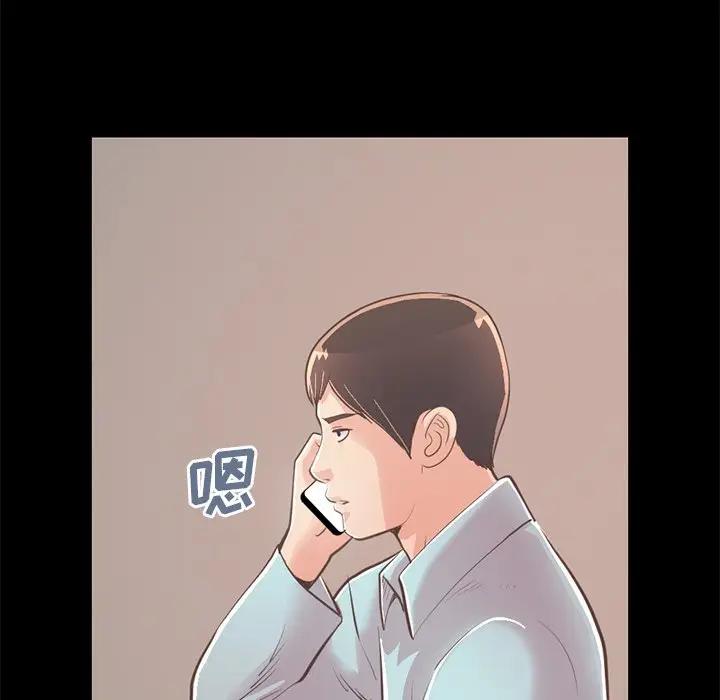 [韩国漫画] 不该有的爱情 爱情,巨乳大奶#[185P]-171