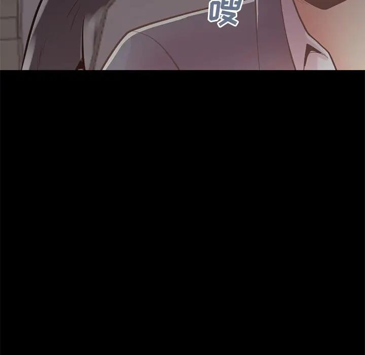 [韩国漫画] 不该有的爱情 爱情,巨乳大奶#[185P]-183