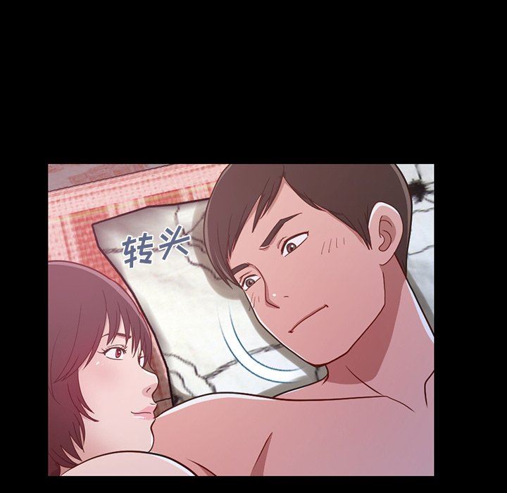 [韩国漫画] 不该有的爱情 爱情,巨乳大奶#[228P]-201