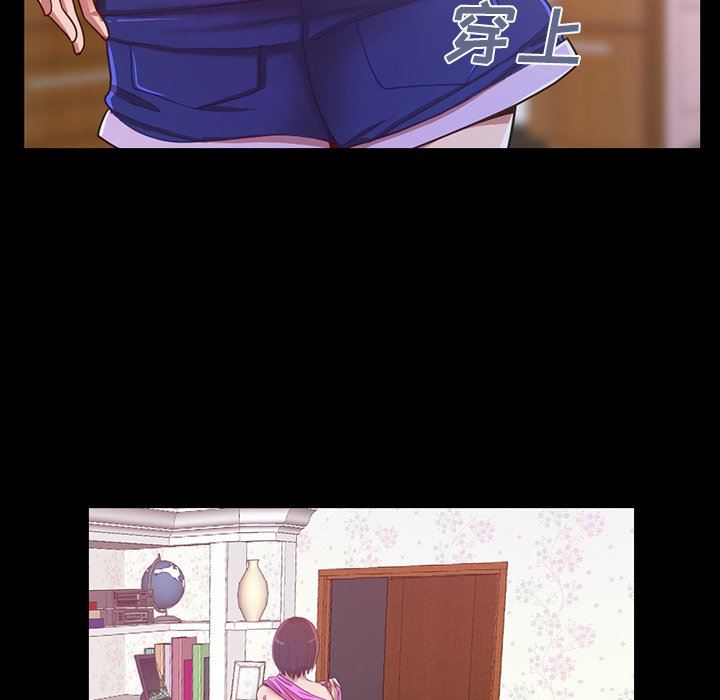 [韩国漫画] 不该有的爱情 爱情,巨乳大奶#[228P]-208