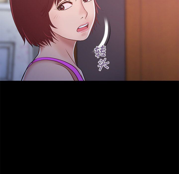 [韩国漫画] 不该有的爱情 爱情,巨乳大奶#[228P]-215