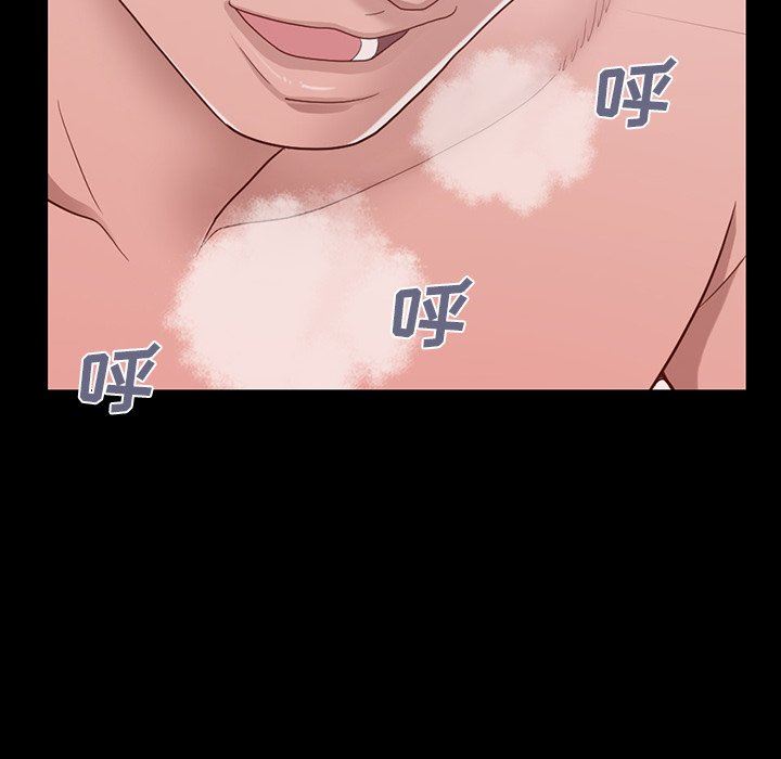 [韩国漫画] 不该有的爱情 爱情,巨乳大奶#[228P]-30