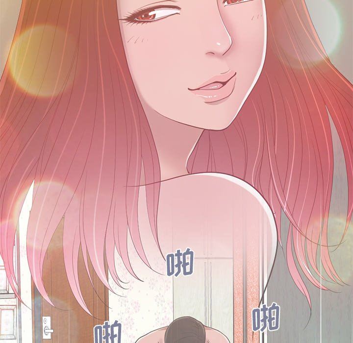 [韩国漫画] 不该有的爱情 爱情,巨乳大奶#[228P]-36