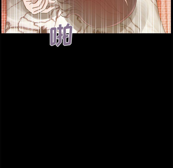 [韩国漫画] 不该有的爱情 爱情,巨乳大奶#[228P]-54