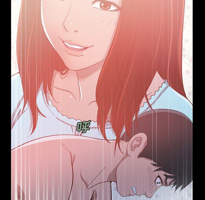 [韩国漫画] 不该有的爱情 爱情,巨乳大奶#[228P]-64
