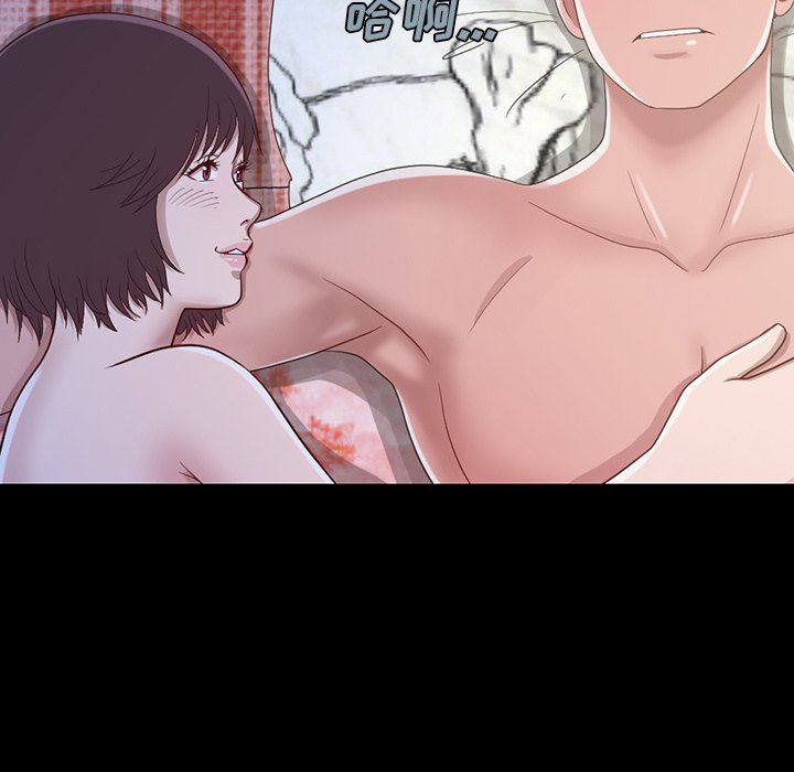 [韩国漫画] 不该有的爱情 爱情,巨乳大奶#[228P]-75