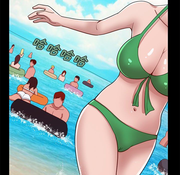 [韩国漫画] 不该有的爱情 爱情,巨乳大奶#[184P]-123