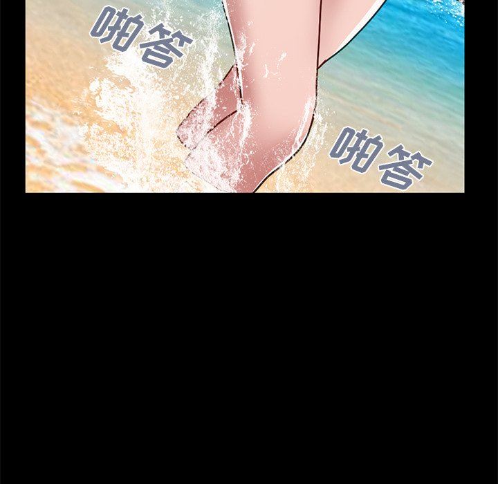 [韩国漫画] 不该有的爱情 爱情,巨乳大奶#[184P]-124
