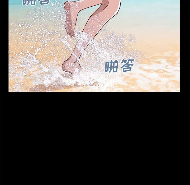 [韩国漫画] 不该有的爱情 爱情,巨乳大奶#[184P]-139