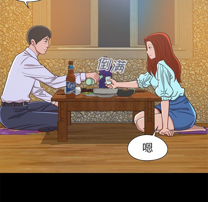 [韩国漫画] 不该有的爱情 爱情,巨乳大奶#[184P]-155