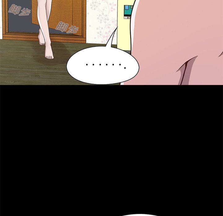 [韩国漫画] 不该有的爱情 爱情,巨乳大奶#[184P]-18