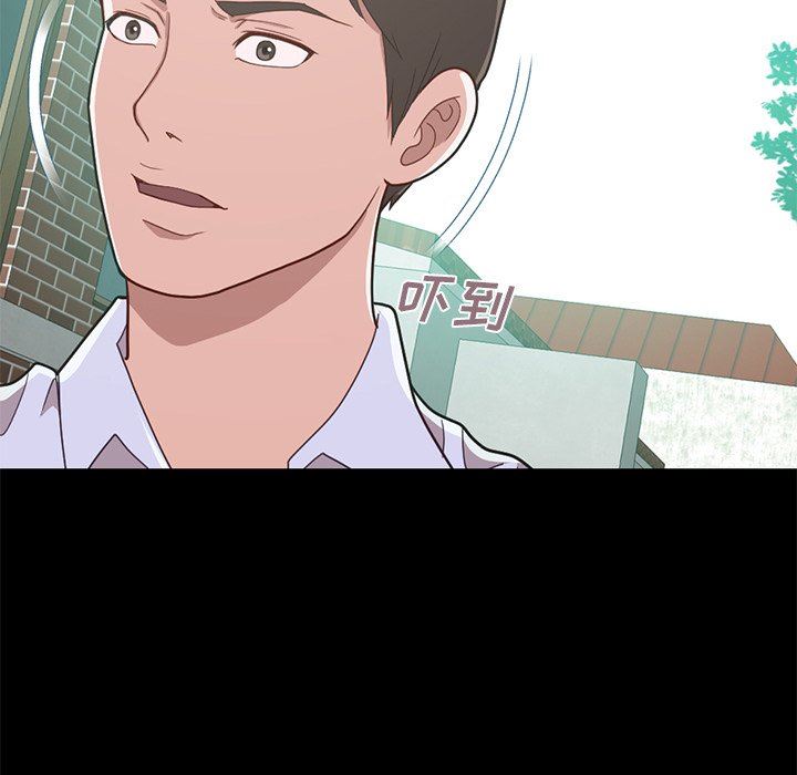 [韩国漫画] 不该有的爱情 爱情,巨乳大奶#[184P]-46