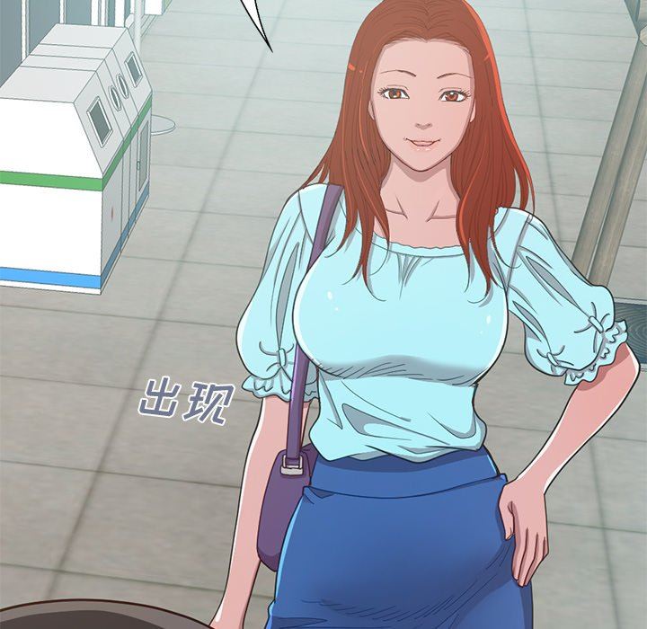[韩国漫画] 不该有的爱情 爱情,巨乳大奶#[184P]-48