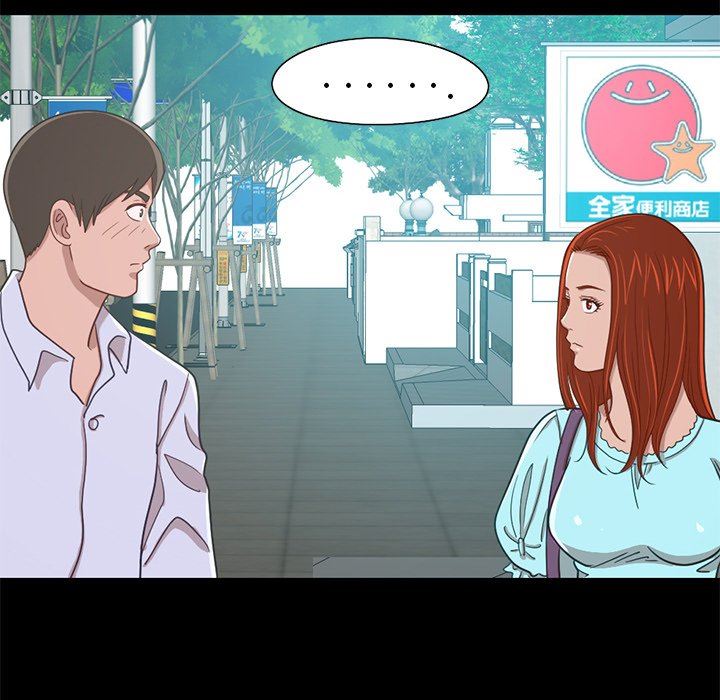[韩国漫画] 不该有的爱情 爱情,巨乳大奶#[184P]-72