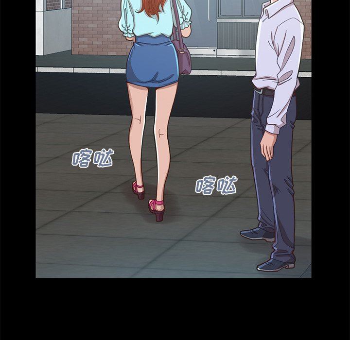 [韩国漫画] 不该有的爱情 爱情,巨乳大奶#[184P]-81