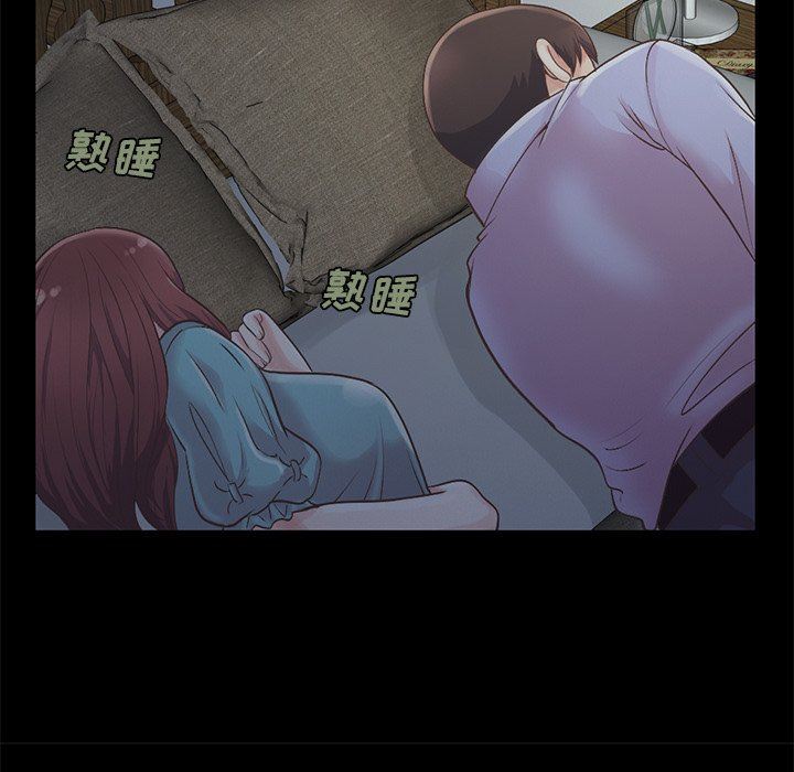 [韩国漫画] 不该有的爱情 爱情,巨乳大奶#[223P]-105