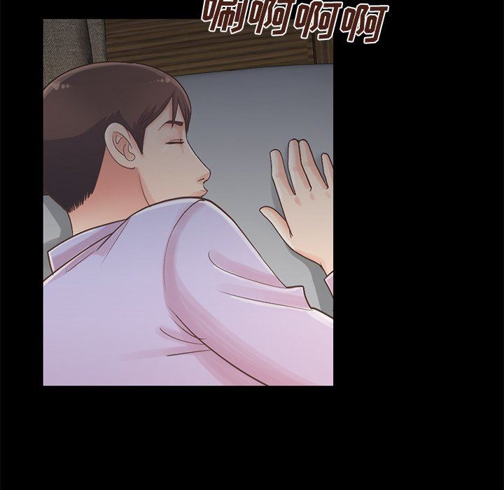 [韩国漫画] 不该有的爱情 爱情,巨乳大奶#[223P]-108