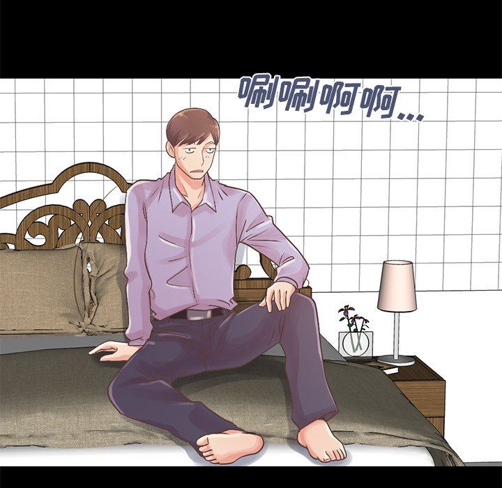 [韩国漫画] 不该有的爱情 爱情,巨乳大奶#[223P]-113