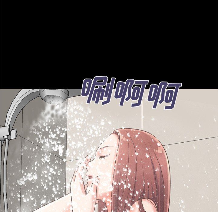 [韩国漫画] 不该有的爱情 爱情,巨乳大奶#[223P]-120