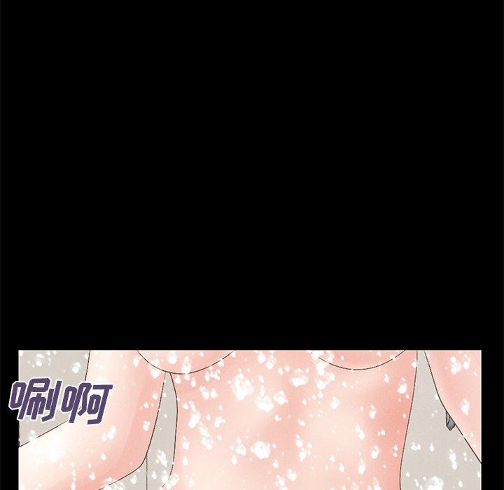 [韩国漫画] 不该有的爱情 爱情,巨乳大奶#[223P]-123
