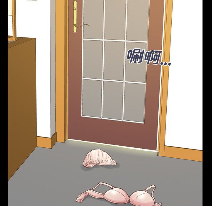 [韩国漫画] 不该有的爱情 爱情,巨乳大奶#[223P]-128