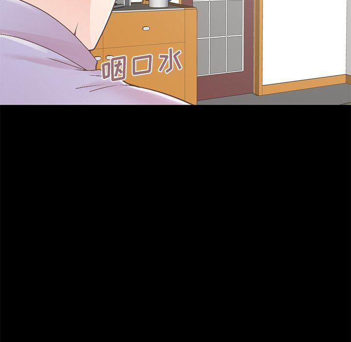 [韩国漫画] 不该有的爱情 爱情,巨乳大奶#[223P]-133