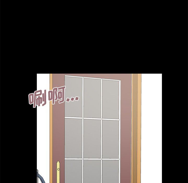 [韩国漫画] 不该有的爱情 爱情,巨乳大奶#[223P]-134