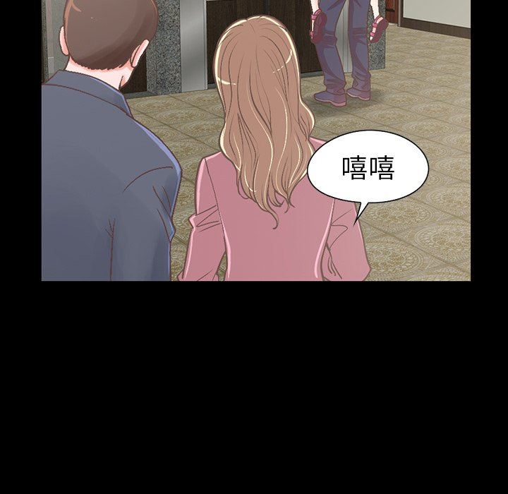 [韩国漫画] 不该有的爱情 爱情,巨乳大奶#[223P]-15