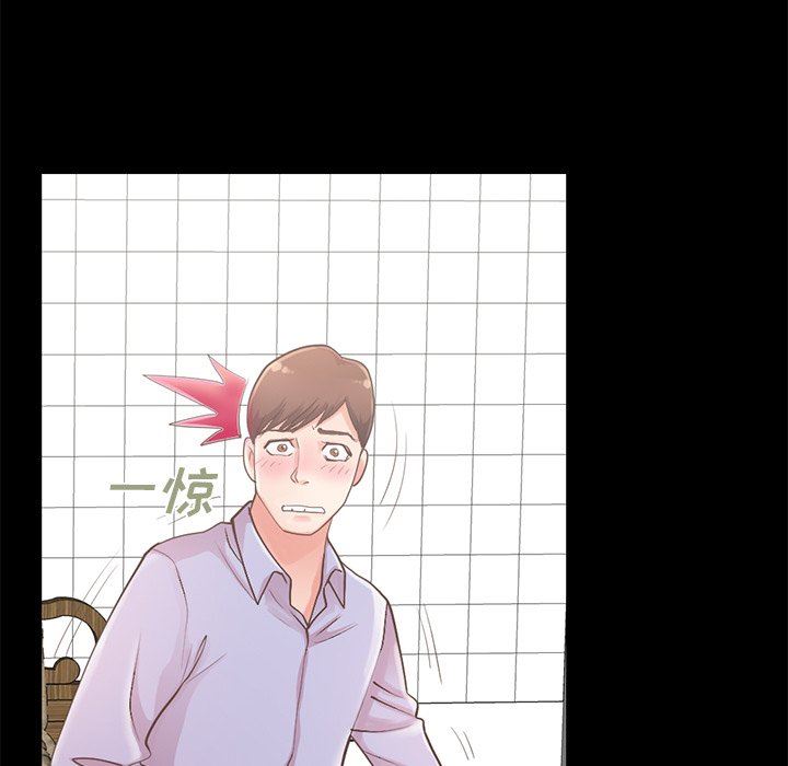 [韩国漫画] 不该有的爱情 爱情,巨乳大奶#[223P]-153