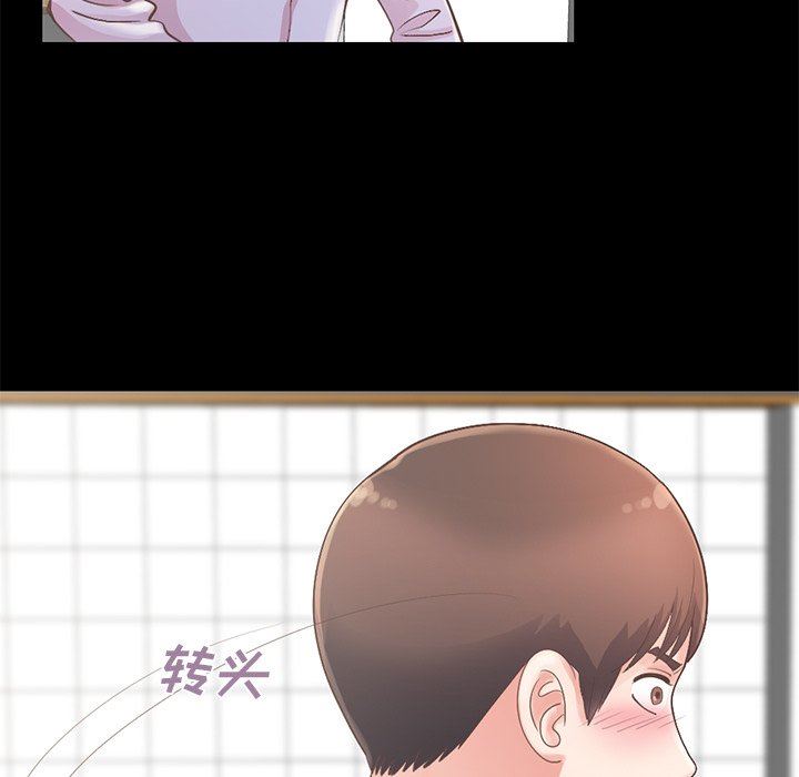[韩国漫画] 不该有的爱情 爱情,巨乳大奶#[223P]-154