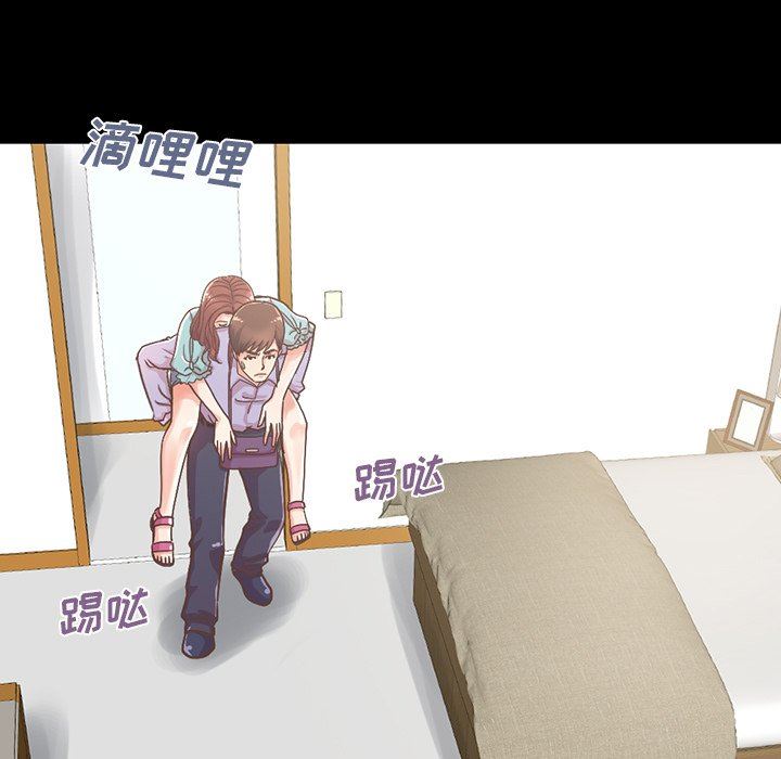 [韩国漫画] 不该有的爱情 爱情,巨乳大奶#[223P]-17