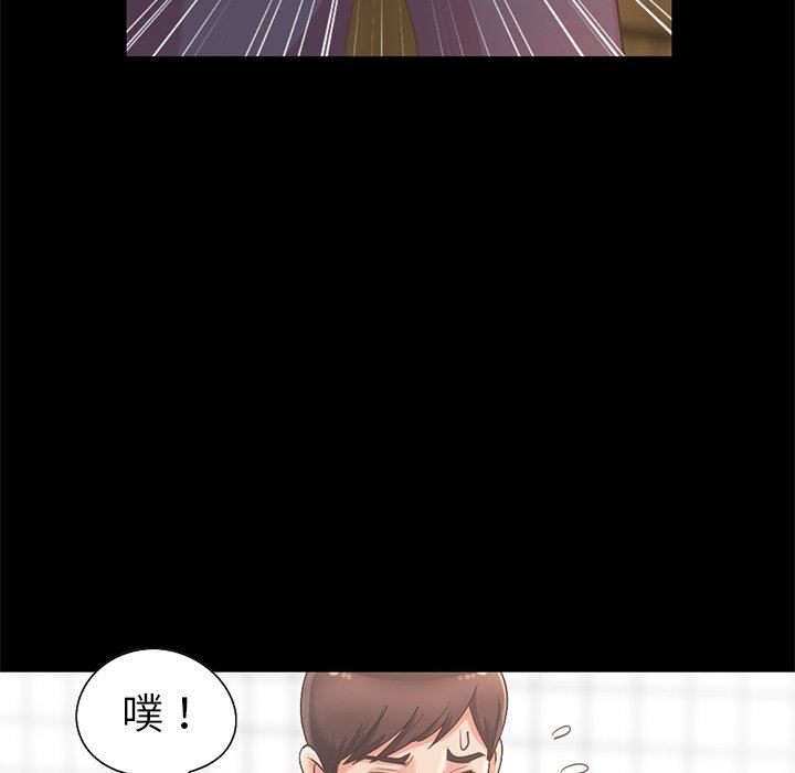 [韩国漫画] 不该有的爱情 爱情,巨乳大奶#[223P]-171