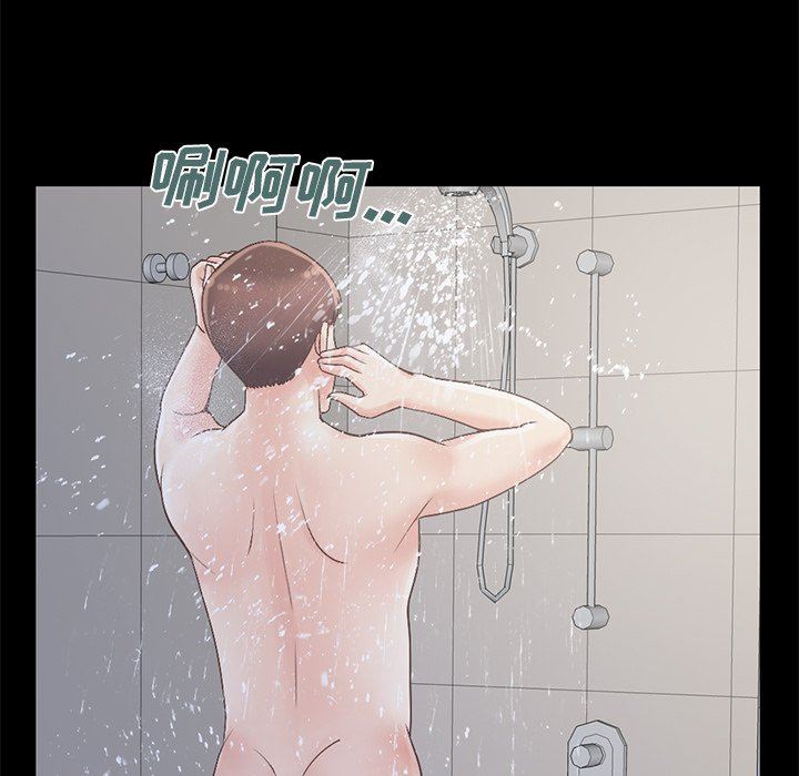 [韩国漫画] 不该有的爱情 爱情,巨乳大奶#[223P]-182